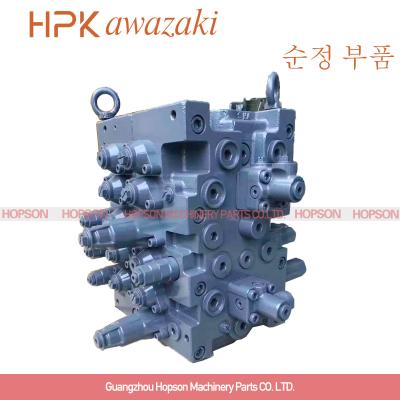 China Hoofdgraafwerktuig Control Valve kvmg-270-xb-B voor KMX15RB KMX13RB Te koop