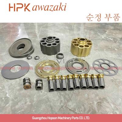 Chine Excavatrice Travel Motor Parts GM05VL GM05VA GM06VA GM07VA GM08 GM09 GM10 GM17 GM18 GM21 GM23 GM30 GM35VA GM35VL GM38VB à vendre