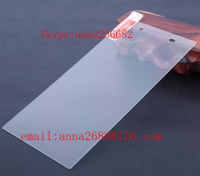 China Sony Z5glass screen protector for sale