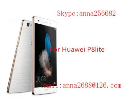 China Huawei P8Lite glass screen protector for sale