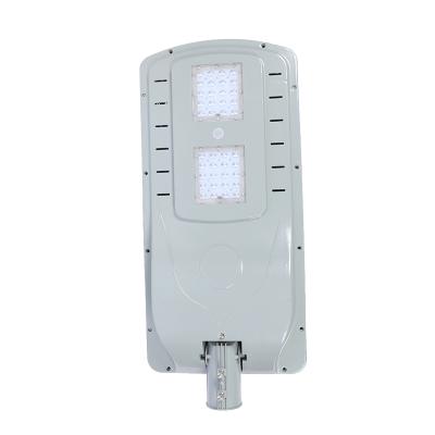 China High quality solar powered ROAD light automatically 20w all in one solar street light for sale for sale