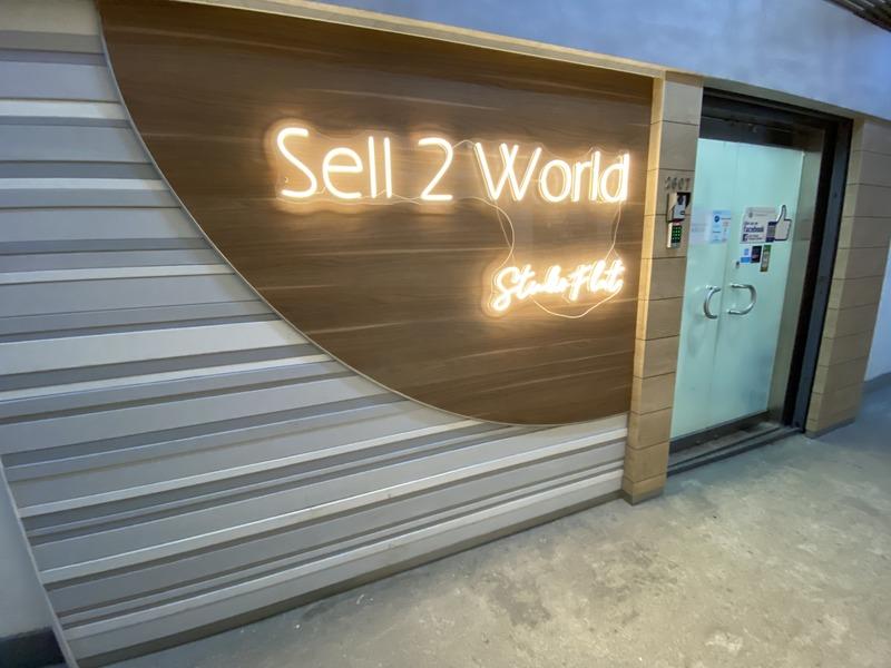 Verified China supplier - Sell 2 World Company Limited