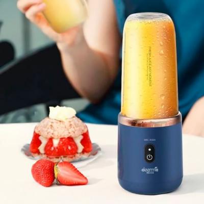 China Other Best Selling Handsome Household Usb Blender Stainless Steel Deerma Protable Portable Blender For Carrot for sale