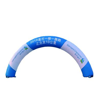 China Inflatable race arch inflatable polygon arch advertising outdoor inflatable arch for sale