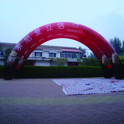 China Advertising Promotion Sign Event Inflatable Door Arch Advertising  GM01 TianYiLi for sale