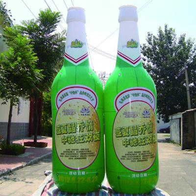 China inflatable Beer can party event festival exhibition decoration advertising Beer can for sale