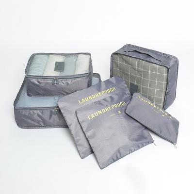 China Fashion Hot Selling Waterproof Outdoor Travel Clothes Storage Bag Organizer 6pcs Set for sale