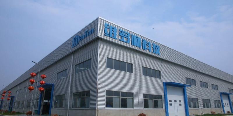 Fornitore cinese verificato - Hangzhou JENTAN Machinery Co., Ltd.