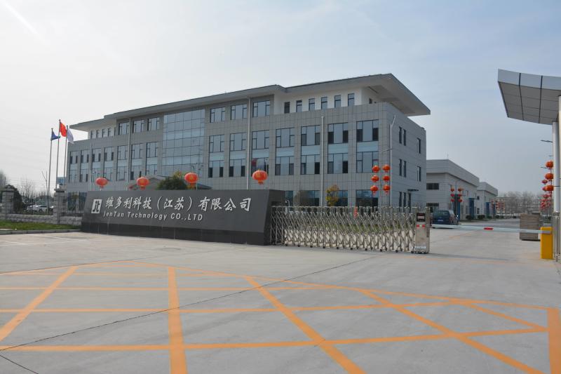 Fornitore cinese verificato - Hangzhou JENTAN Machinery Co., Ltd.