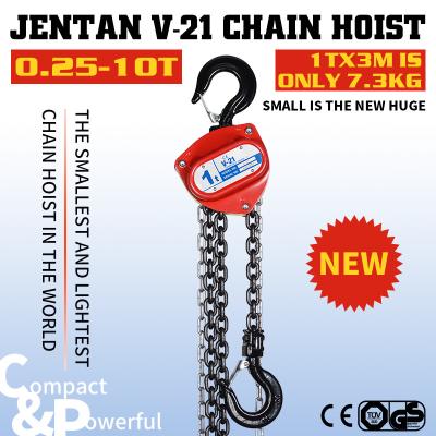 China Jentan V21 Mini handmatige kettinghef 1T lichtgewicht Te koop