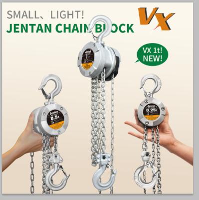 China JTVX Aluminium kettinghef lichtgewicht 0,25T 360° draaiend Te koop