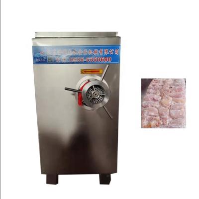 China Industrial Meat Processing Mincer 2021 Best Selling Frozen Beef Shredder for sale