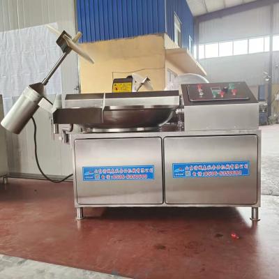 China Industrial Commercial 125L Meat Processing Meat Cutting Machine /meat Bowl Cutter Meat Cleaver Mixer for sale