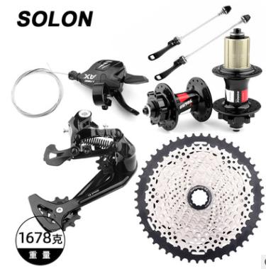 China 13speed LTWOO AX 1x13 Speed ​​Rear Derailleur Bicycle Clutch Lever MTB Groupset for sale