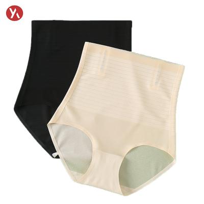 China OEM ODM Breathable Lift Up Panties Butt Lifter Pants Seamless Warm Breathable Seamless Sponge Padded Underwear for sale