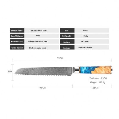 China Viable professional sharp bread knife with serrated for sale