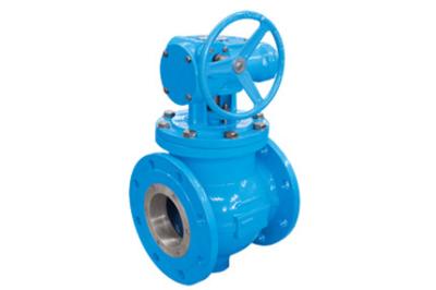 China ED500 Series Eccentric Ball Valve for sale