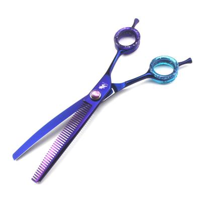 China Sustainable Marketing Products Personalized Cosmetics Pet Curve Scissors for sale