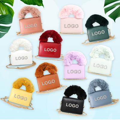 China Fashion 2021 Fashion Custom Cute Women Fur Purse Bags Leather Purse Ladies Handbags For Women for sale