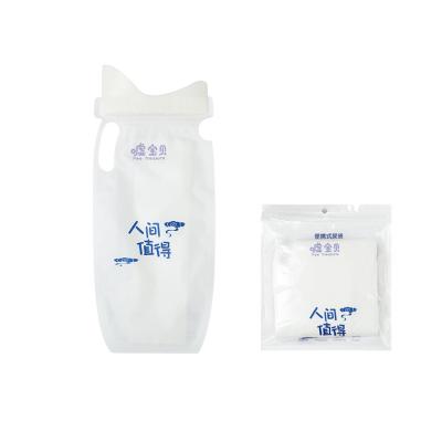 China Travel Mini Modern Portable Emergency Outdoor Toilet Driving Urine Pee Bag Jiemu Famale Urinal for sale