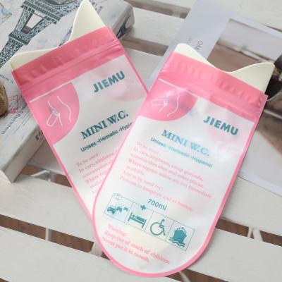 China Jiemu Toilet Modern Urine Emergency Portable Urine Bag For Women Kids Men Collection Travel Disposable Urinals for sale