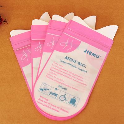 China Jiemu Modern Disposable Camper Disposable Car Urinals Of The Best Patient Care Toiletries Unisex Miniature Disposable Medical Toilet Bag for sale