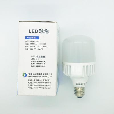 China High Quality OEM 20w 40w 60w 80w 100w Civil Use All E27 E40 T Shape LED Aluminum Low Cooling Light Bulbs for sale