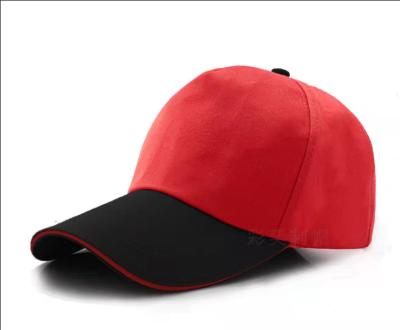 China JOINT Logo Fashion Sports Adjustable Hat Sublimation Blank Custom Baseball Hat for sale