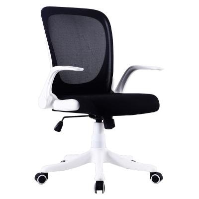 China Factory Price Adjustable Chair Rotatable Modern Rotating Plastic Frame Office Mesh Back Computer Chair for sale