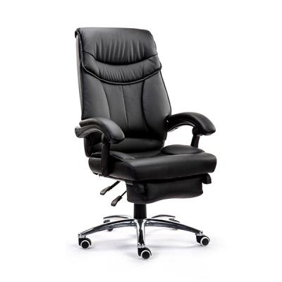 China Executive Office Adjustable Modern Minimalist Chair Style Modern Office Swivel Chair (Height) for sale