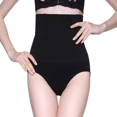 China Breathable Panties Women Wholesale High Waist Sports Slimming Waist Girding Tone And Butt Lifting Body Shaping Lingerie For Women for sale