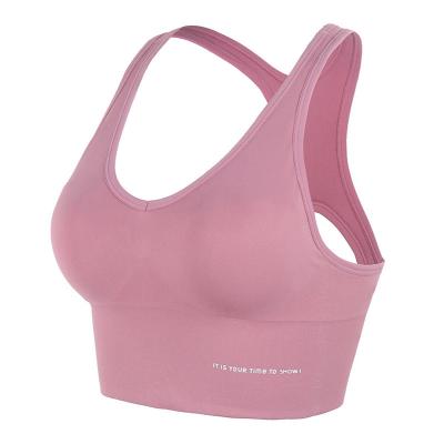 China One-piece widened beauty yoga back girth shockproof sports underwear one-piece high elasticity bottom adjustable bra for sale