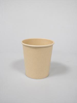 Chine Sentez les tasses moins jetables de plastique d'ANIMAL FAMILIER 500ml imprimé par logo fait sur commande pour la boisson froide à vendre