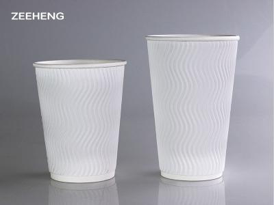 Chine Certificat de FDA de tasses de café de mur de cavité de tasse de livre blanc à vendre