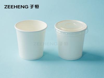 China ZEEHENG Popular 4oz Portionsbecher Weiße Probe Gewürz Papierbecher mit Deckel zu verkaufen