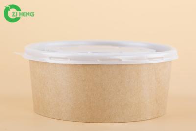 中国 1500のMLのCompostableペーパー軽食ボール、漏出サラダ使い捨て可能なペーパ ボール無し 販売のため