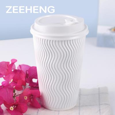 China La pared de la ondulación rayó las tazas de papel disponibles para el café/la tienda/la barra y el restaurante del té en venta