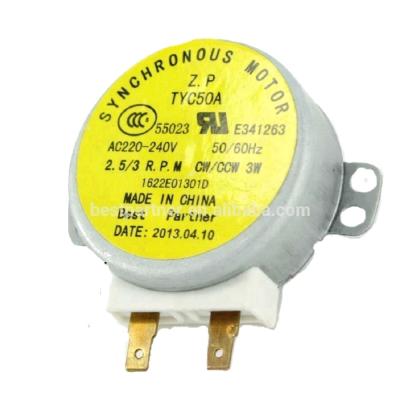 China Drip Proof Hybrid Synchronous Electric Motor Canopy Stepper Motor for sale