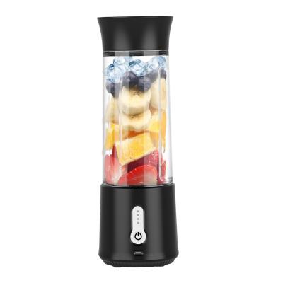 China Car 500ml Outdoor Cordless Mini Juicer Cup Portable Smart USB Electric Fruit Squeezer for sale