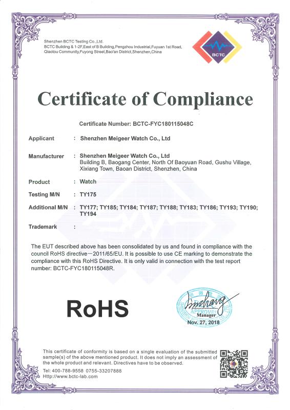 RoHS - Shenzhen Megir Watches Industry Co., Ltd.