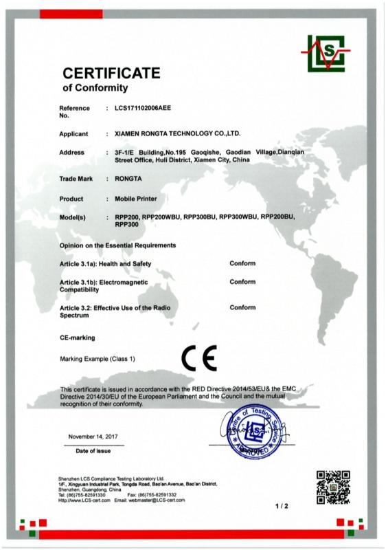 CE - Rongta Technology (Xiamen) Group Co., Ltd.