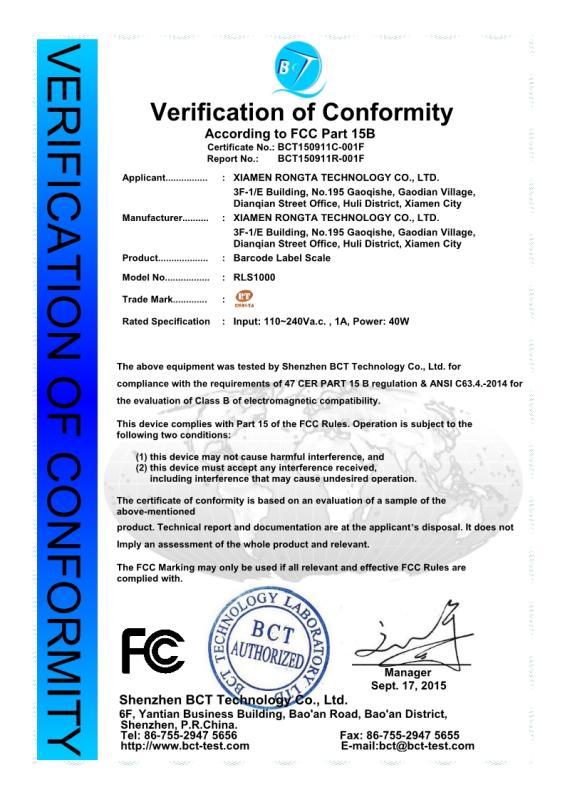 FCC - Rongta Technology (Xiamen) Group Co., Ltd.