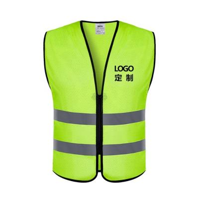 China VIS Viz High Visibility Jacket Hi Visibility Vest Yellow Workwear Safety Breathable High Visibility Vest for sale