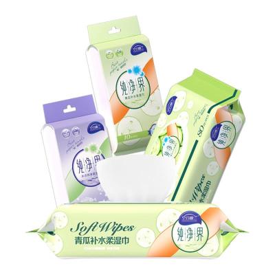 China Simple Pattern Factory Wholesale Personal Care Cloth Wet Male/Pearl Pattern And Female Sanitary Cleaning Wet Cloths for sale