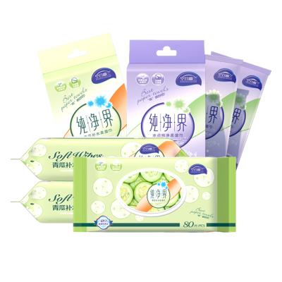 China Simple Wholesale Pattern Manufacturer Household Cleansing Wipe / Bead Pattern Sanitary Wet Wipes Hand And Face for sale