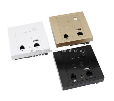 China OEM ODM to wall wifi router 150mbps wall access point with poe for hotel home 86*86*48mm for sale