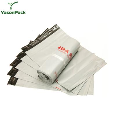 China Degradable Custom Packaging PP Logo Mailing Plastic Parcel Package China Air Safety Large Bio Poly Bag for sale