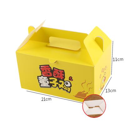 China Kfc Disposable Popcorn Nuggets Plain Cardboard Disposable Korean Fast Food Verpackungen Roast Take Away Fried Chicken Paper Box Vented for sale