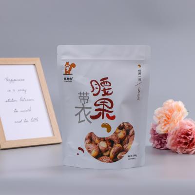 China Barrier Custom Design Zip Lock Plastic Laminated With Bottom Foil Backing Up Foil Bag Packing for sale