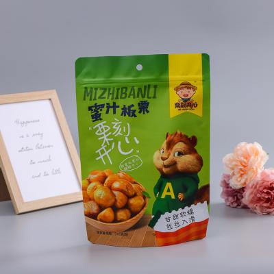 China Recyclable Customized Frosted Barrier Vacuum Candy Bag For Packaging for sale